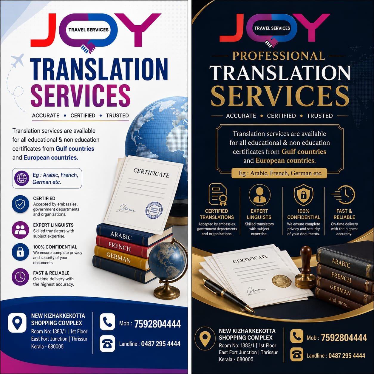 Joy Travel Services offer 22